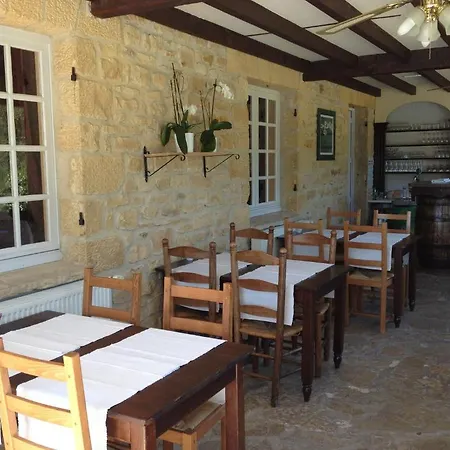 Hotel-restaurant Vezere * Le Bugue